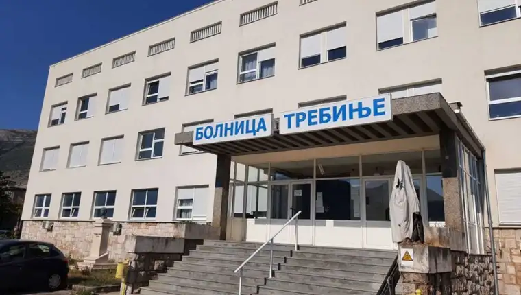 bolnica_trebinje