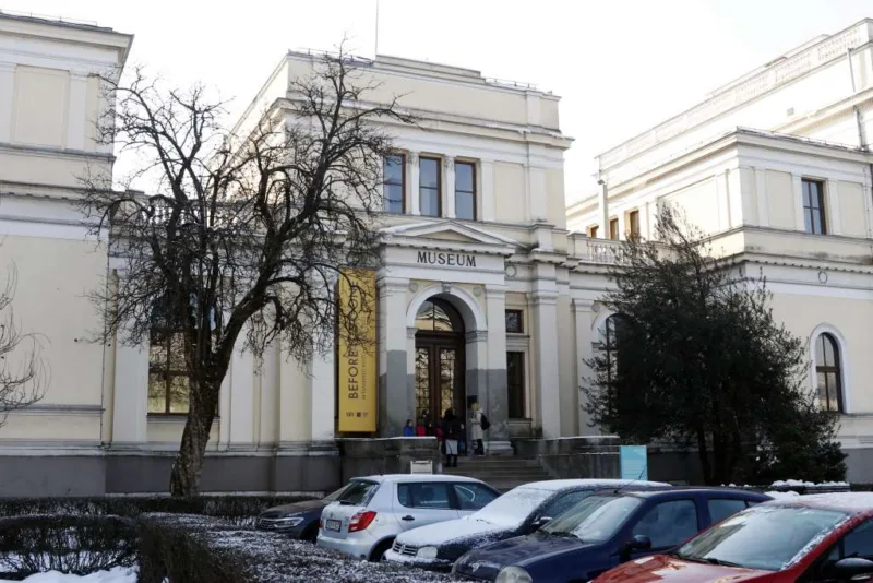 zemaljski muzej