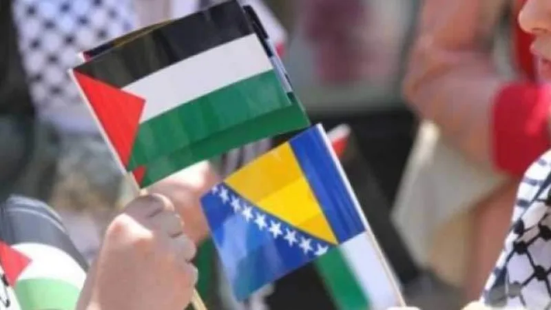 palestinska zajednica