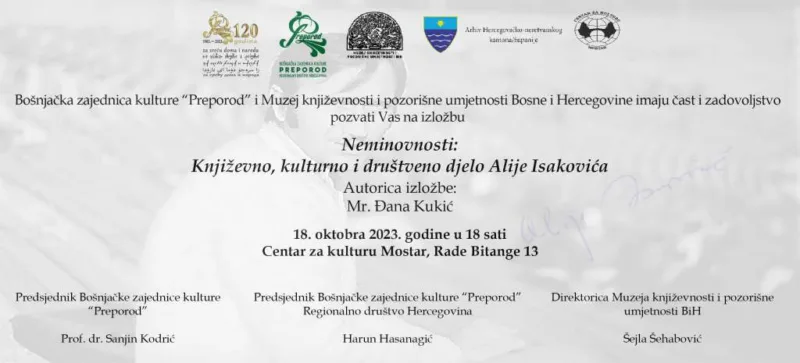 alija isakovic