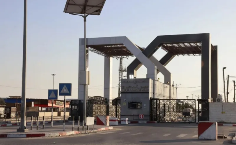 rafah