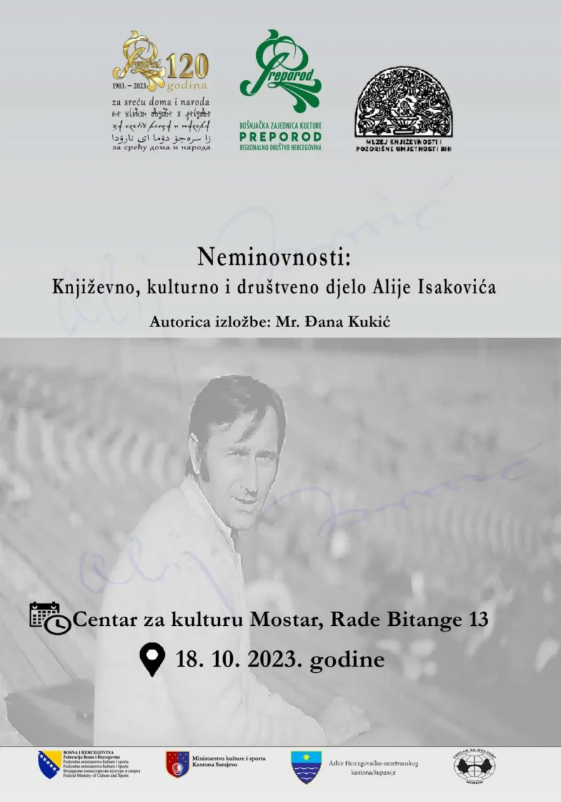 alija isakovic1