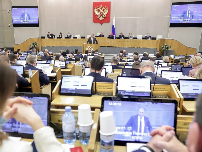 duma