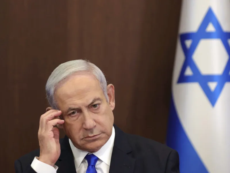 Israel Netanyahu