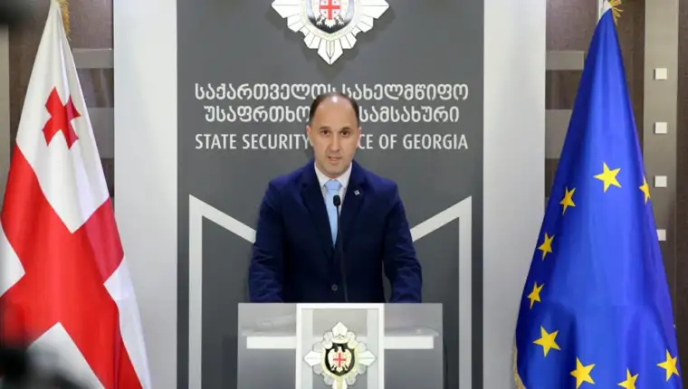 Bacha Mgeladze1