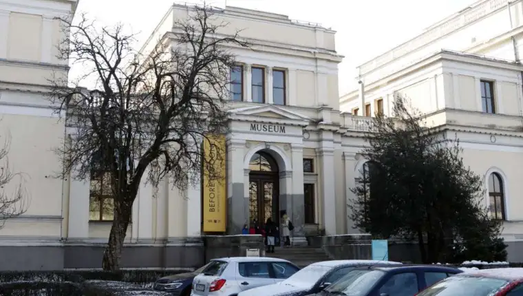 zemaljski muzej