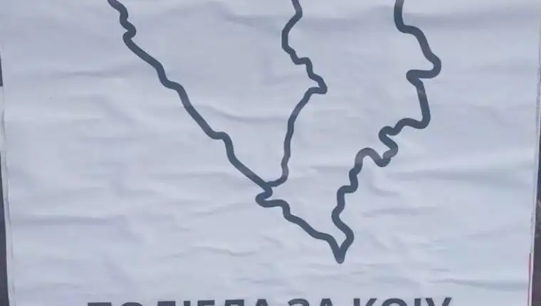 plakat, Tuzla