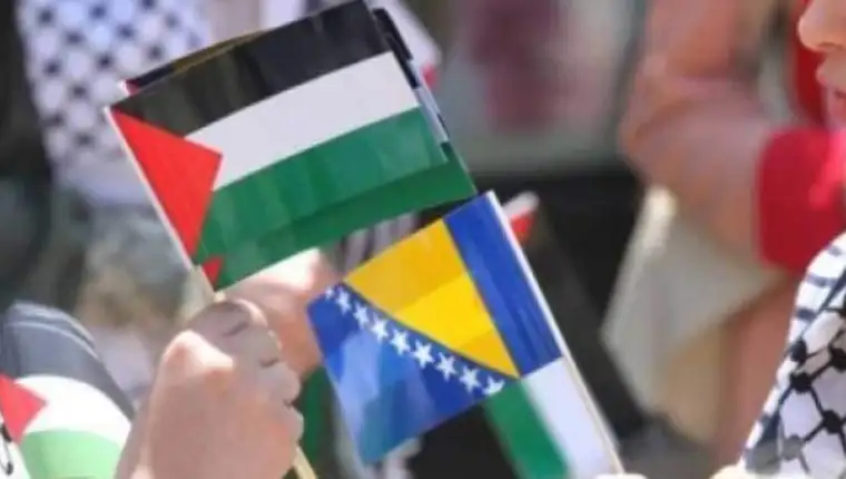 palestinska zajednica