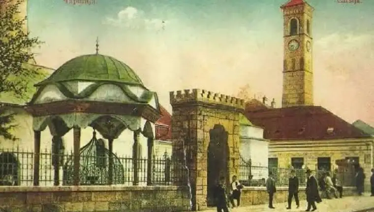 sahat kula banja luka