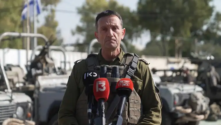 Herzl Halevi