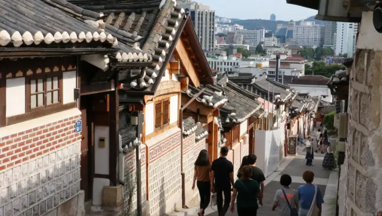 seul