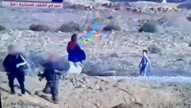 hamas