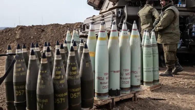 bijeli fosfor gaza