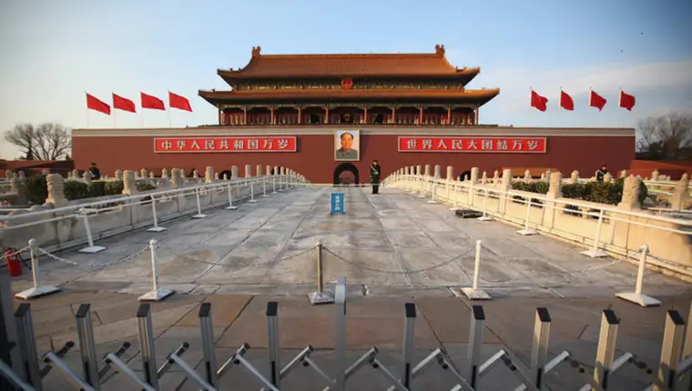 tienanmen