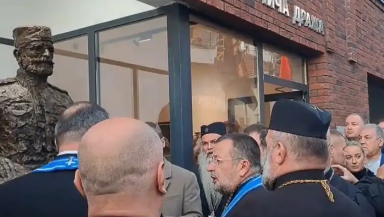 muzej