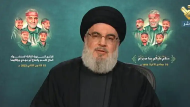 hezbollah 5