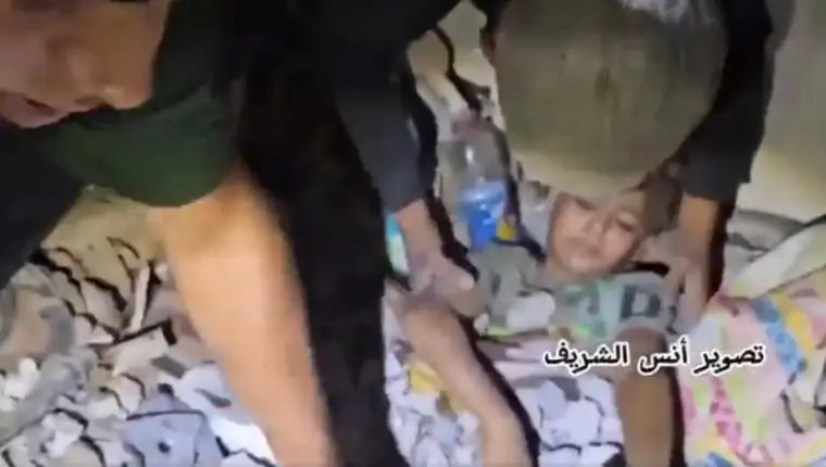 Gaza