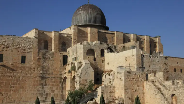 Al Aqsa Mosque