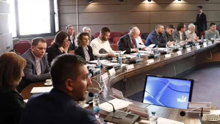 gradsko vijece sarajeva