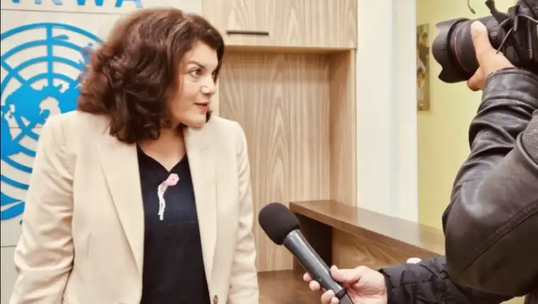 Tamara Alrifai