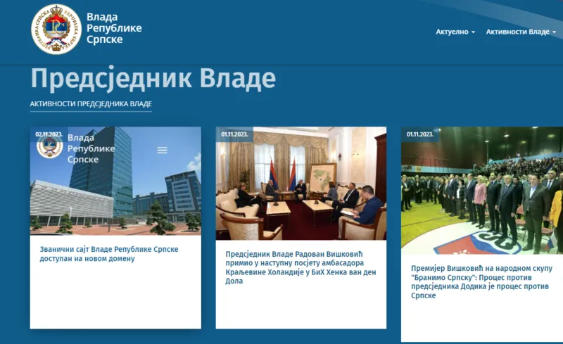 Screenshot_1