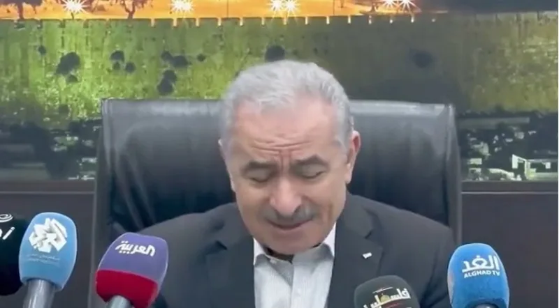 premijer palestina