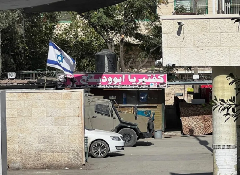 gaza 4