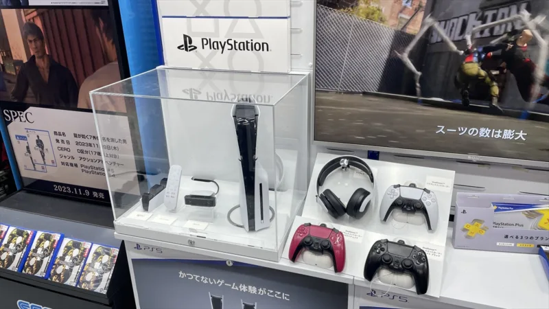AA-20231111-32806175-32806174-JAPAN_SONY_PREDSTAVIO_PS5_SLIM_KONZOLU