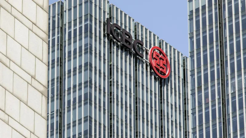 ICBC