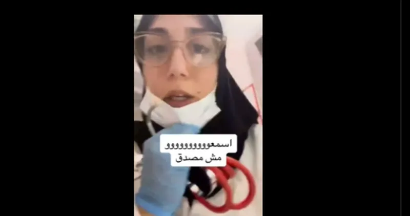 Screenshot_1