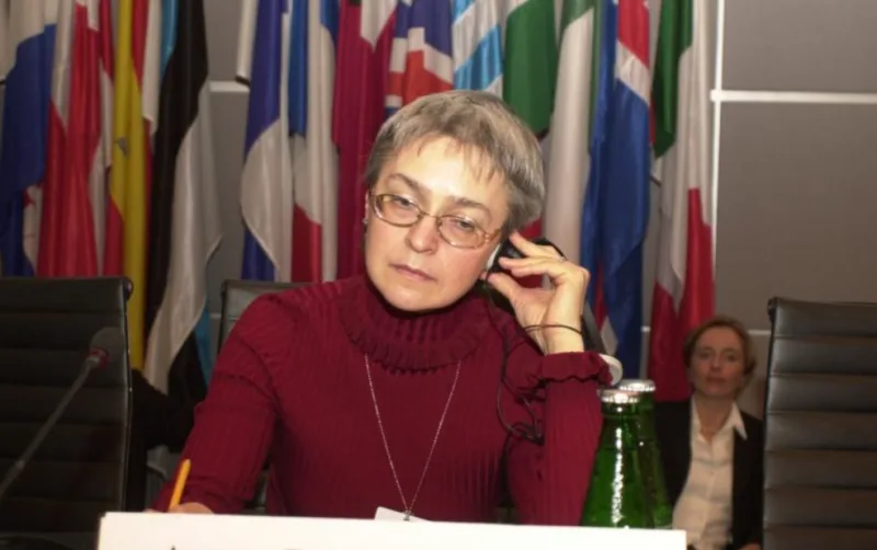 politikovskaja 1