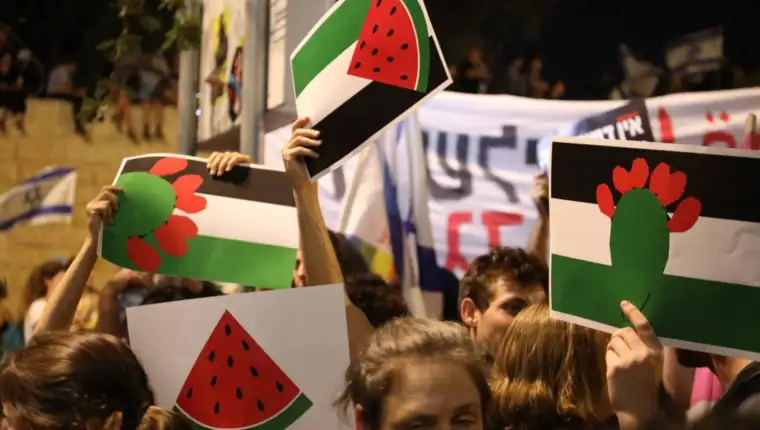 lubenica palestina