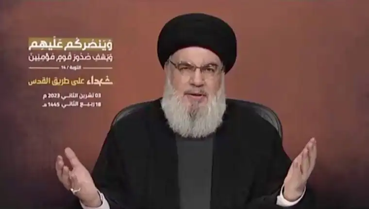 hezbolah sef