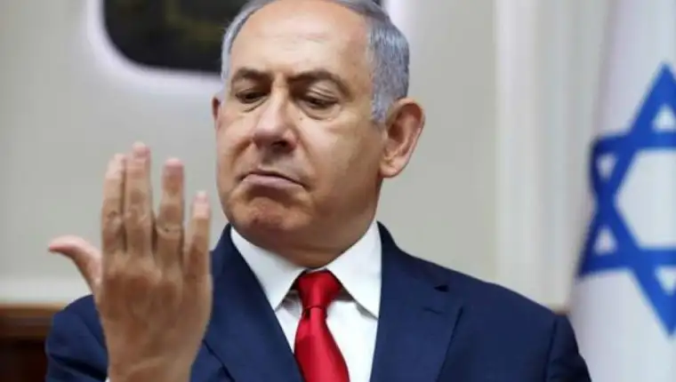benjamin netanyahu