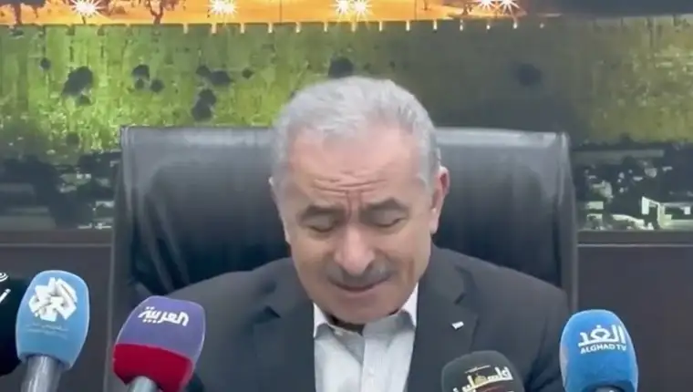 premijer palestina