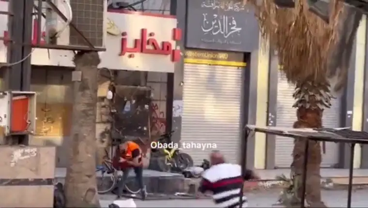 jenin