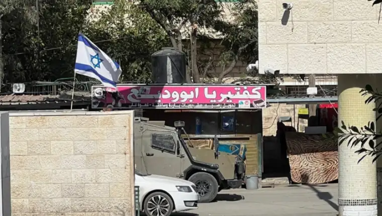 gaza 4