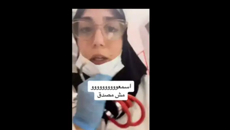 Screenshot_1