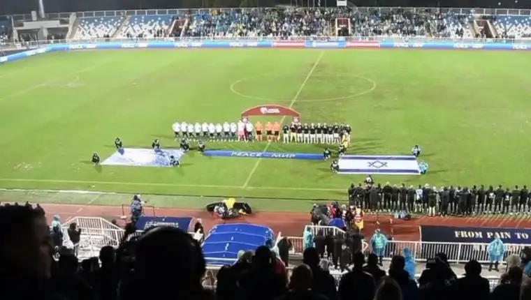 kosovo izrael
