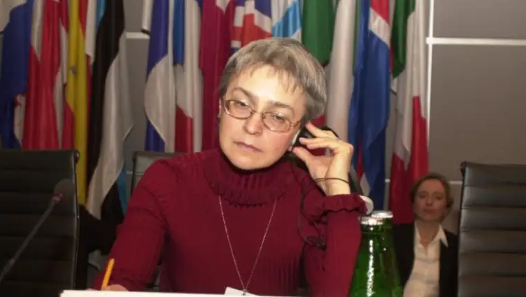 politikovskaja 1