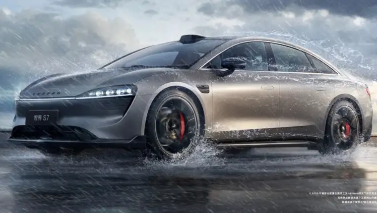 Luxeed S7