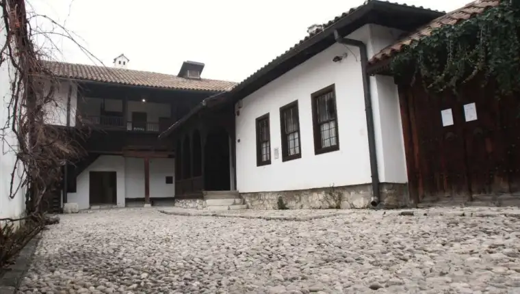 muzej sarajeva