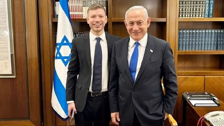 yair i benjamin netanyahu