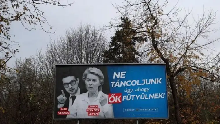 Sorosova-fondacija-protestvuje