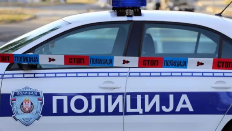 policiaj srbija