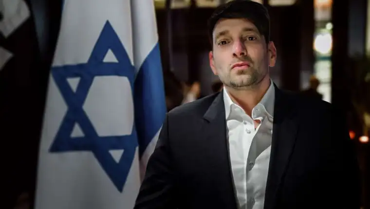 Amir Gross Kabiri