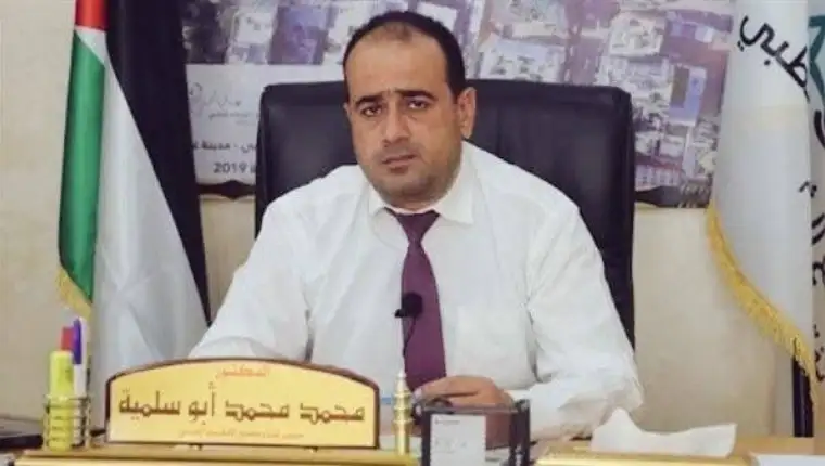 Mohammad Abu Salmiya