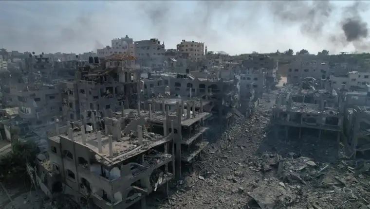 GAZA