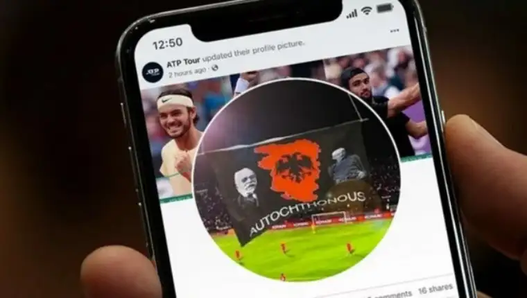 atp hakovana stranica