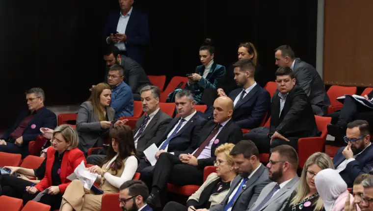 231128_sjednica_parlamenta_fbih_87152